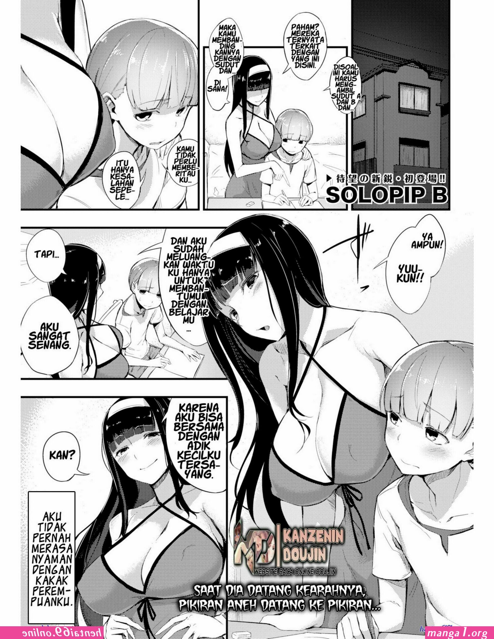 anime manhwa manga sex sub indo