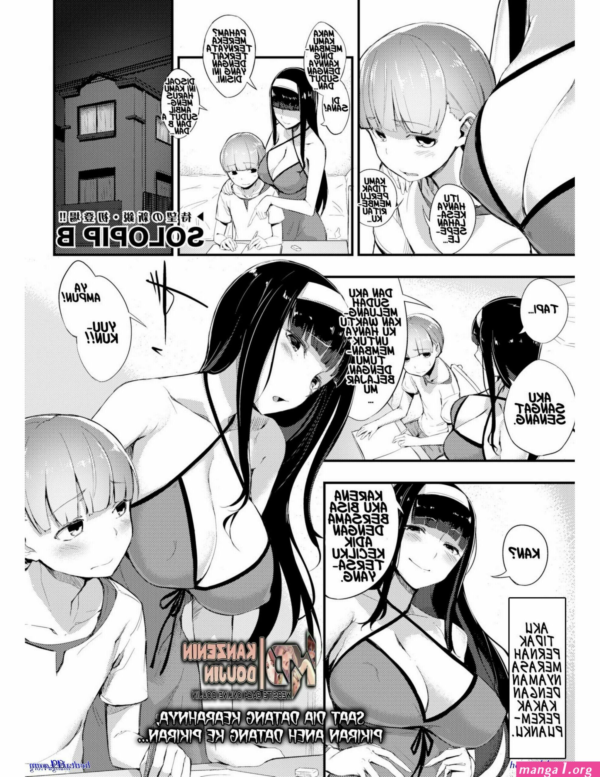 anime manhwa manga sex sub indo