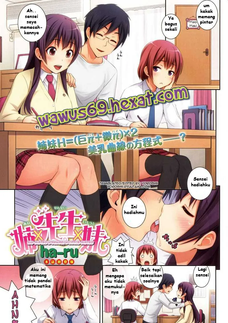 anime manhwa manga sex sub indo