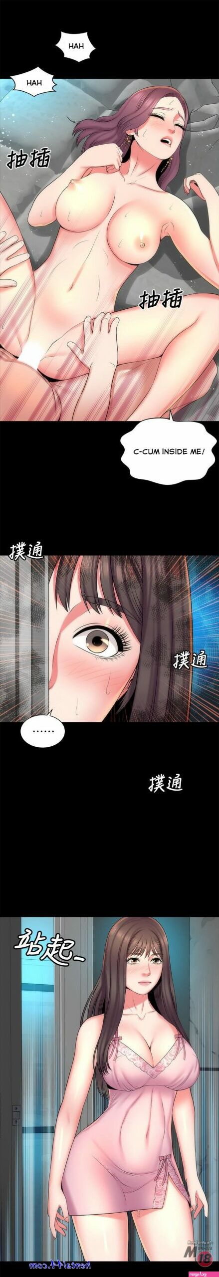 anime manhwa manga sex sub indo