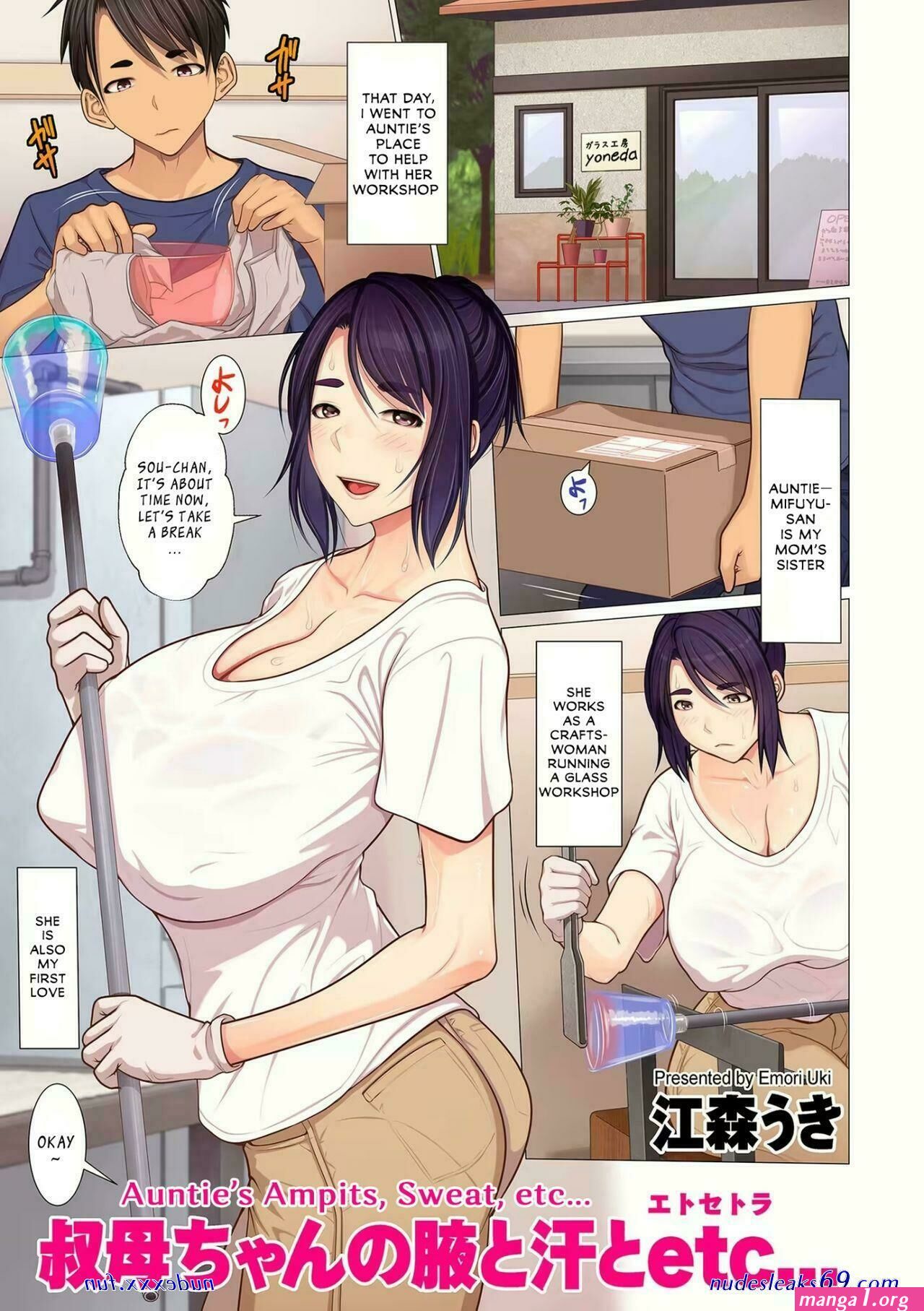 anime manhwa manga sex sub indo