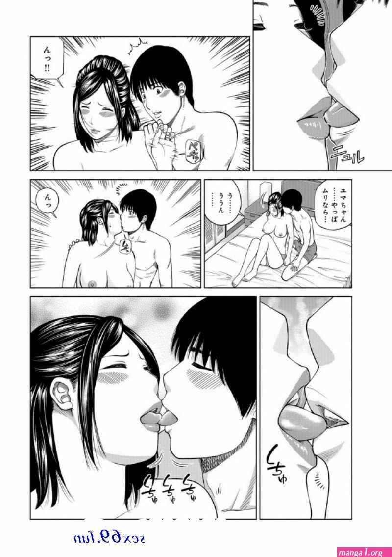 komik manga xxx