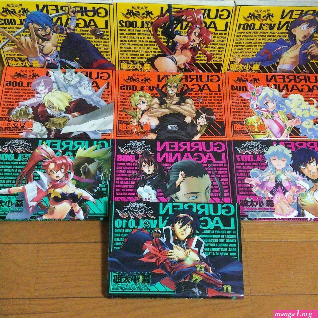 manga1.org