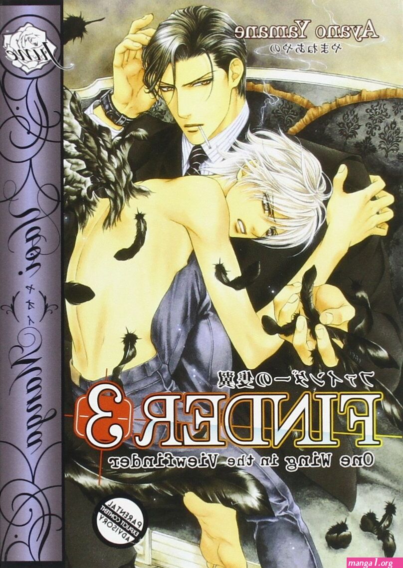 yaoi finde