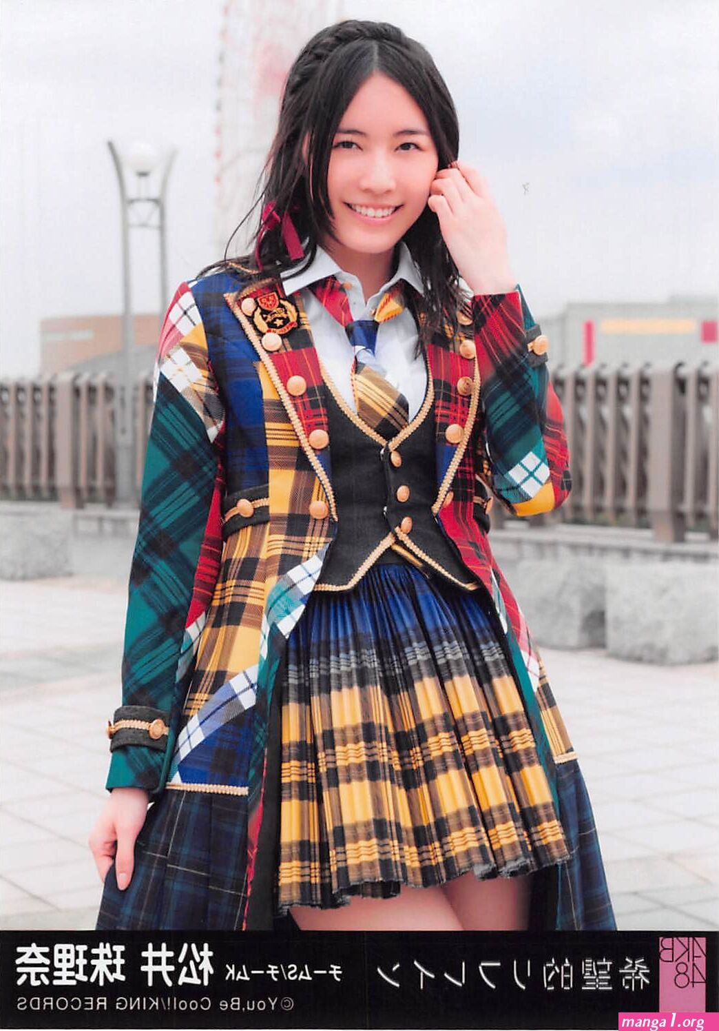 manga_action 2014 no 24 jurina matsui 松井珠理奈