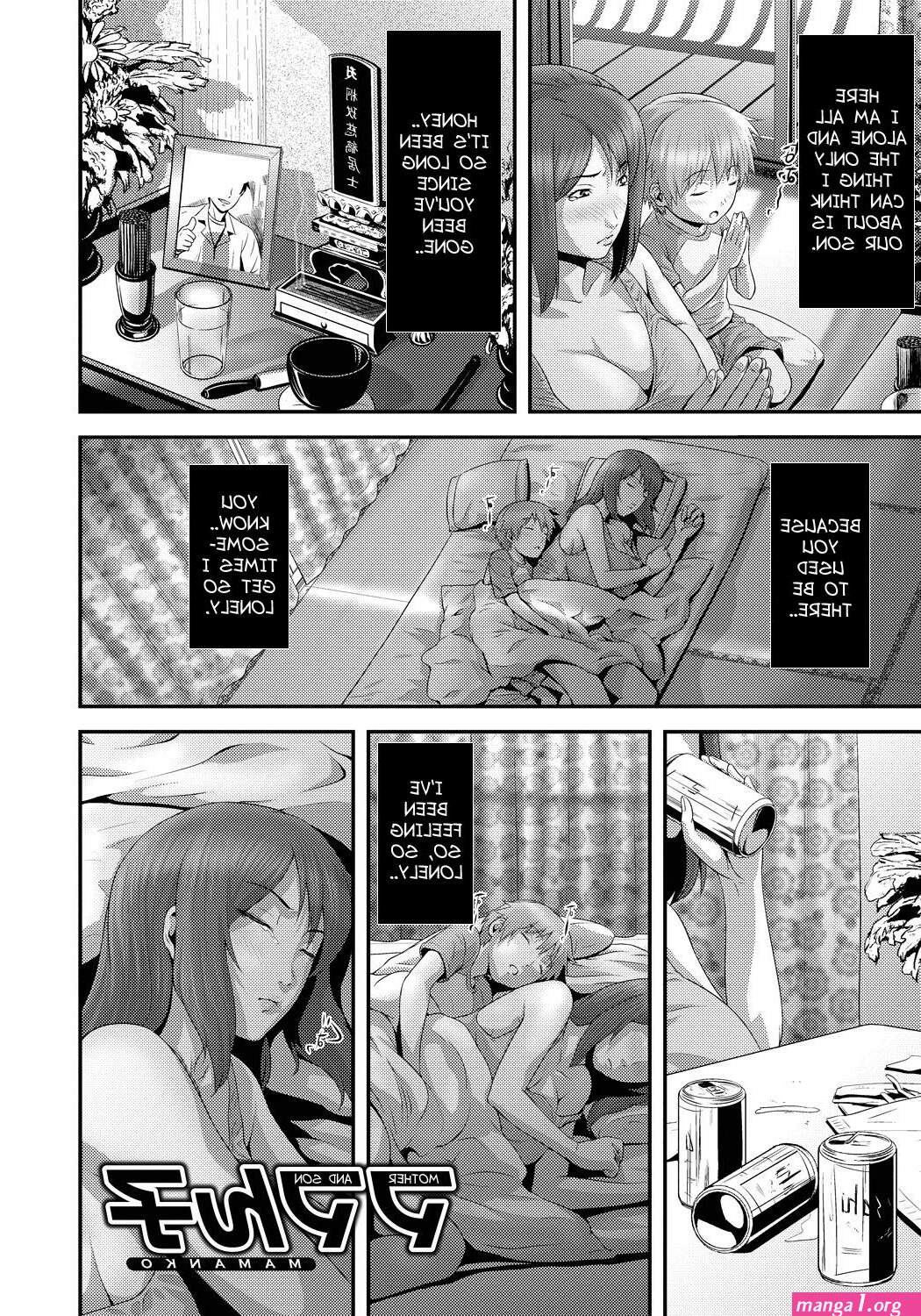 manga sek mother