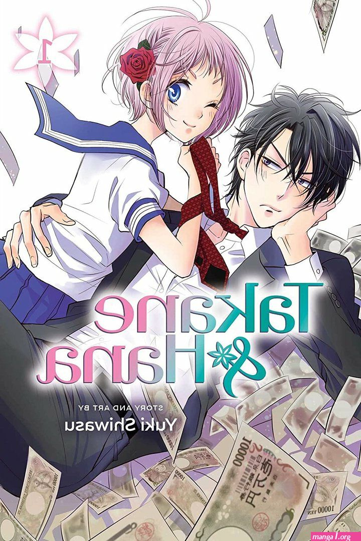 manga bl age gap sex