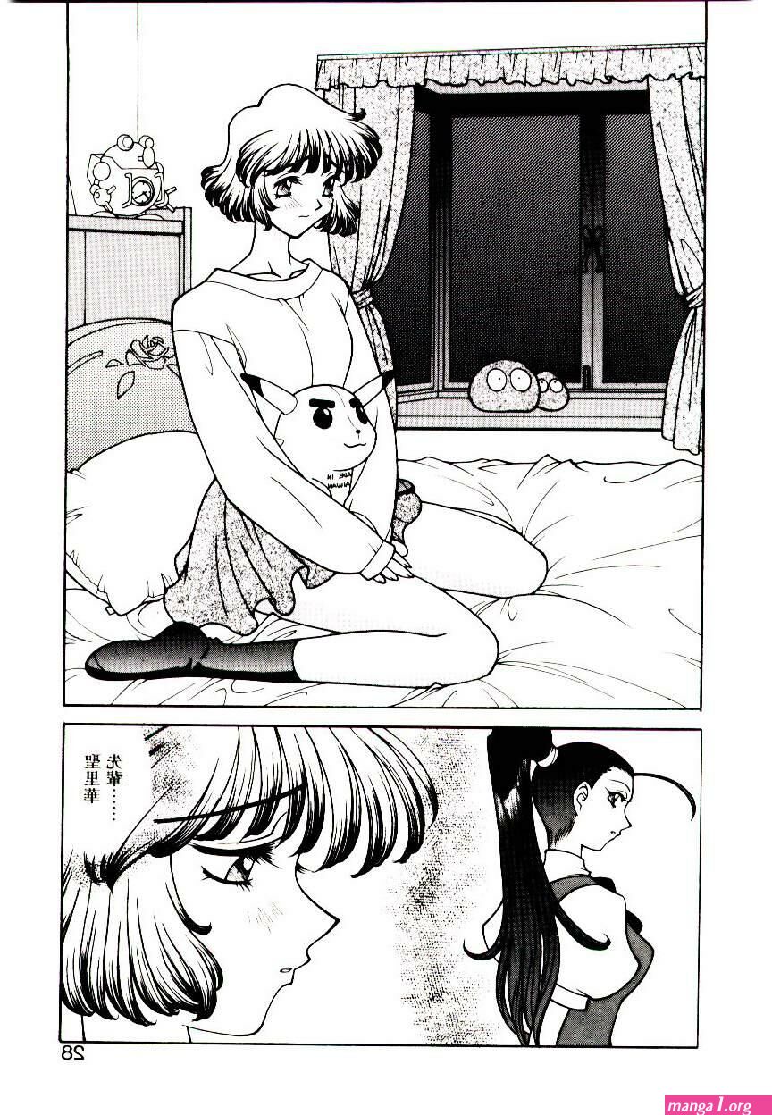 porn daki manga