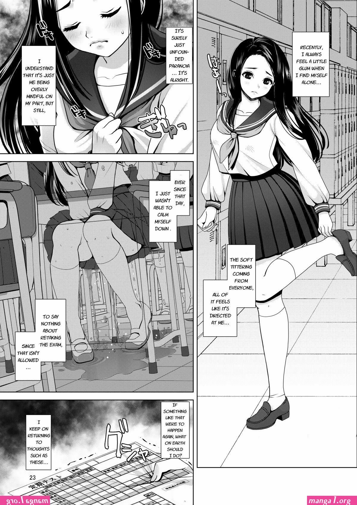 public masturbation manga