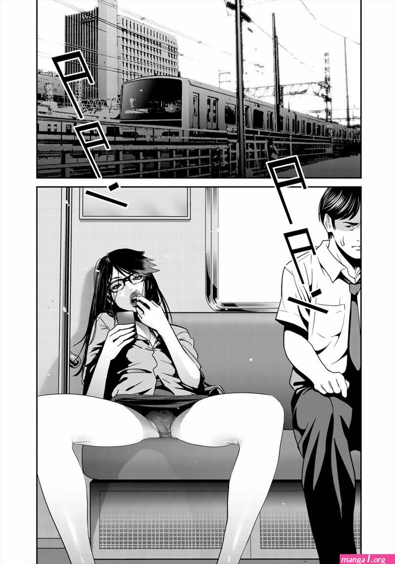 read gaishu isshoku chapter 36