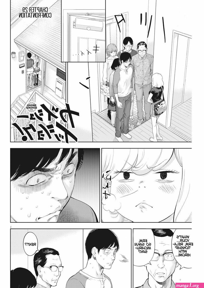 read gaishu isshoku chapter 36