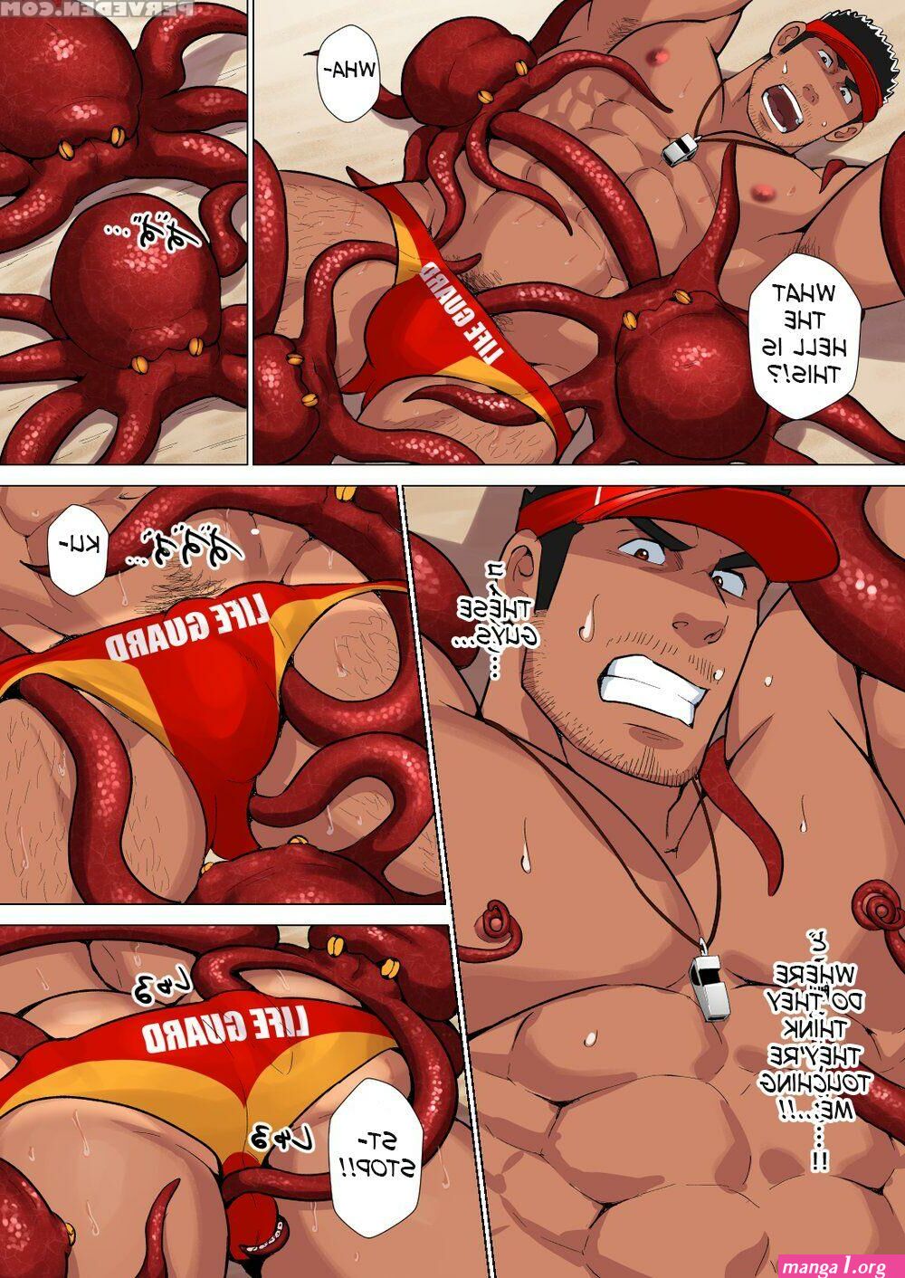 sakuramaru higeudon