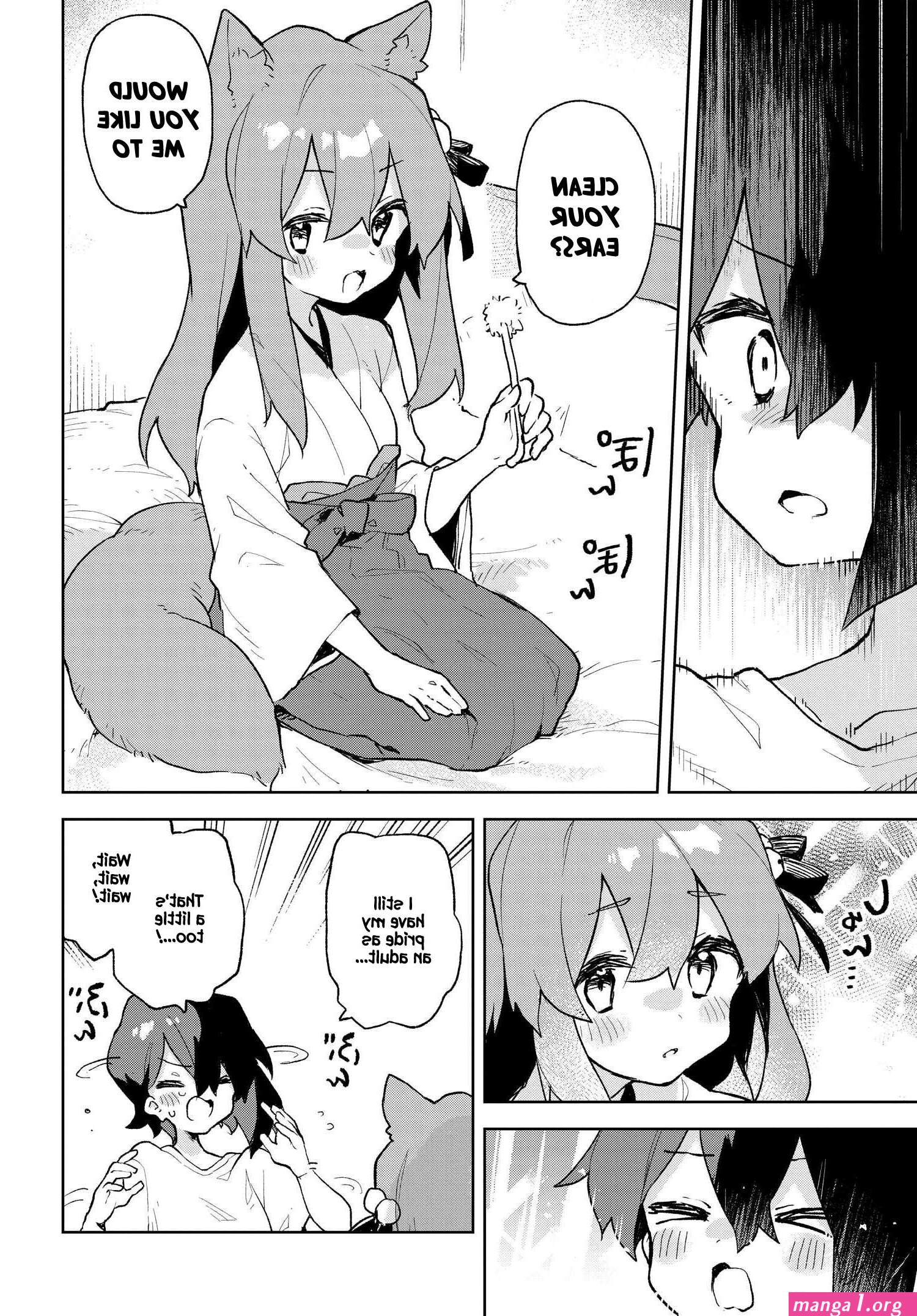 sa no-san manga