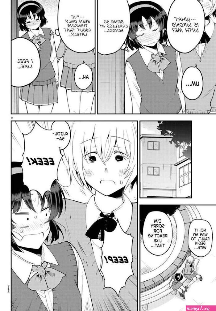sa no-san manga