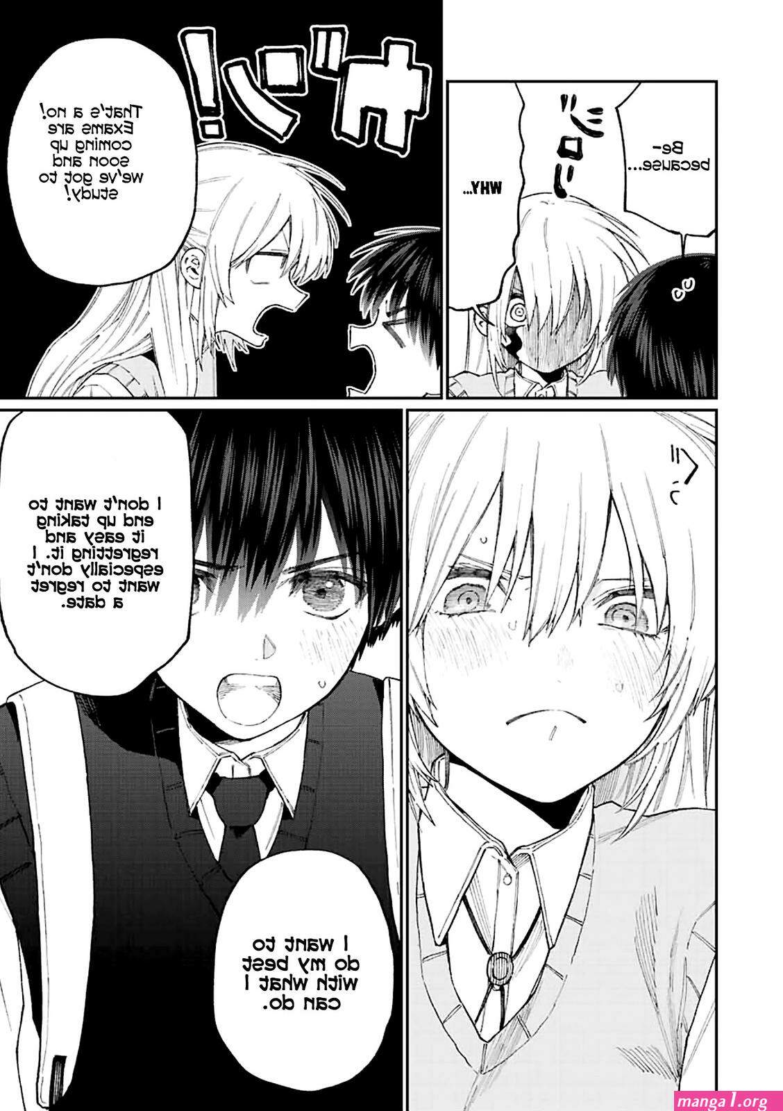 sa no-san manga