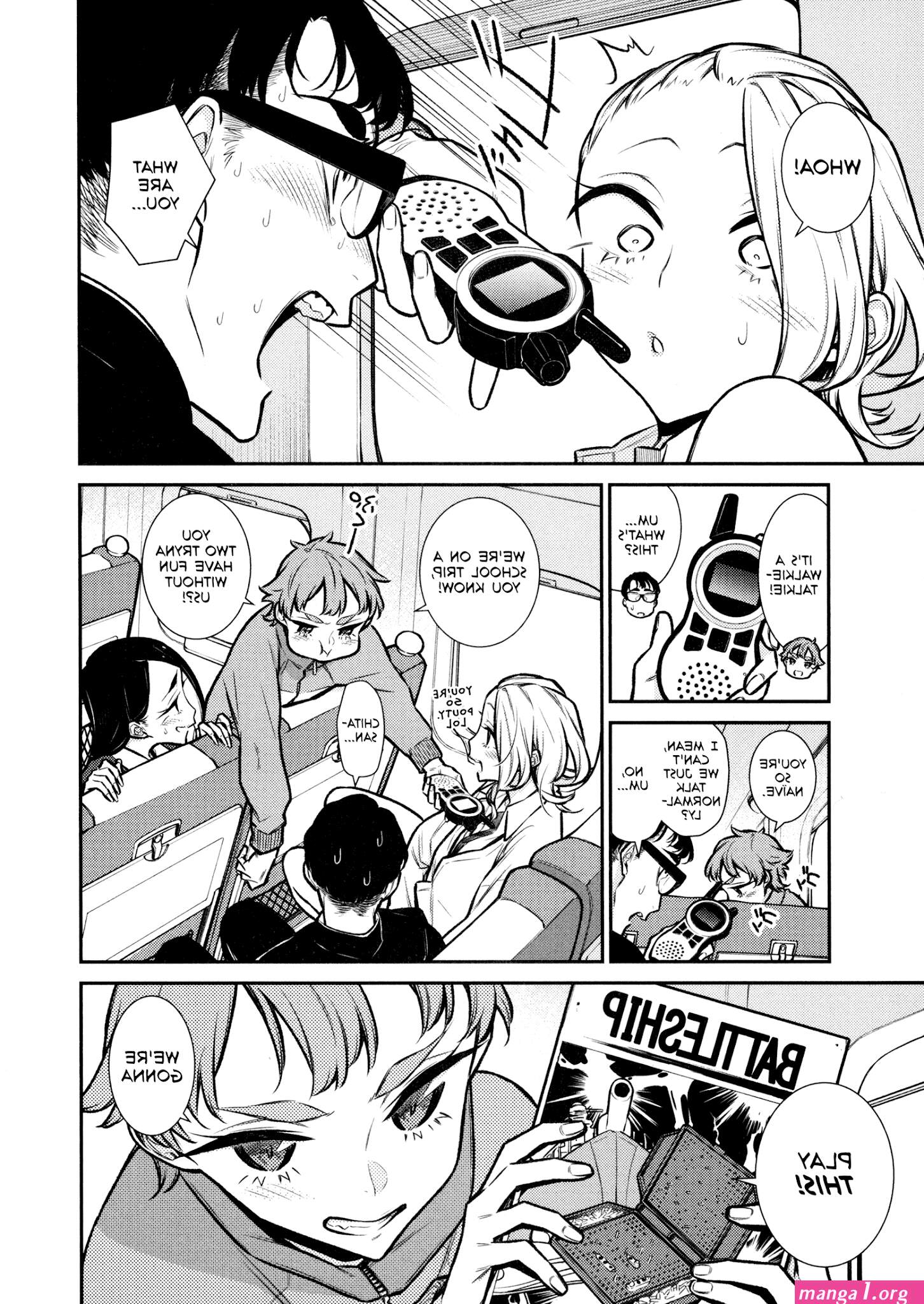 sa no-san manga