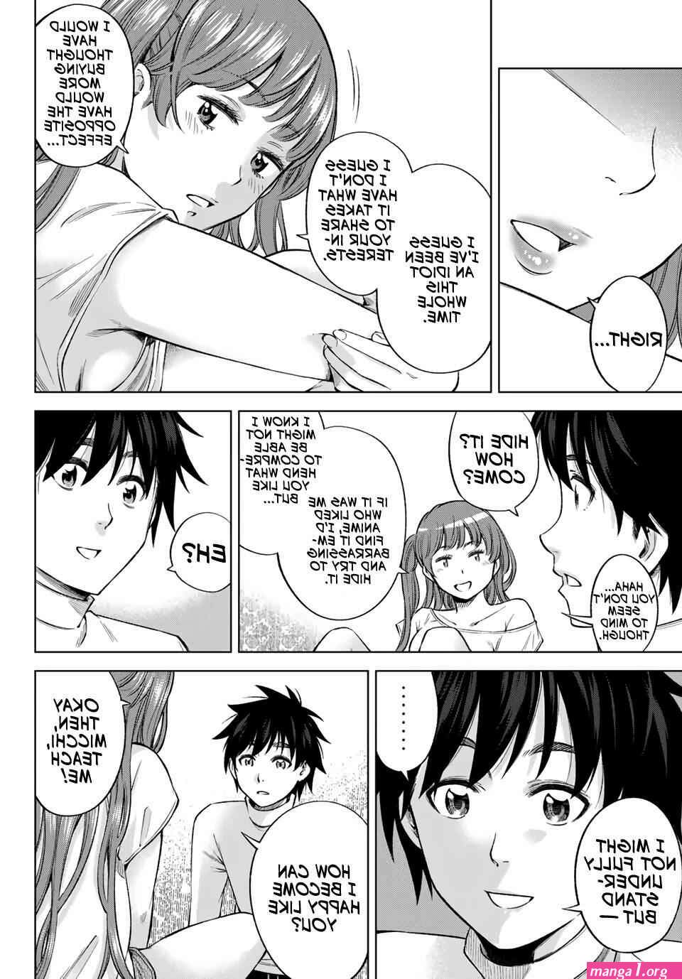 sa no-san manga