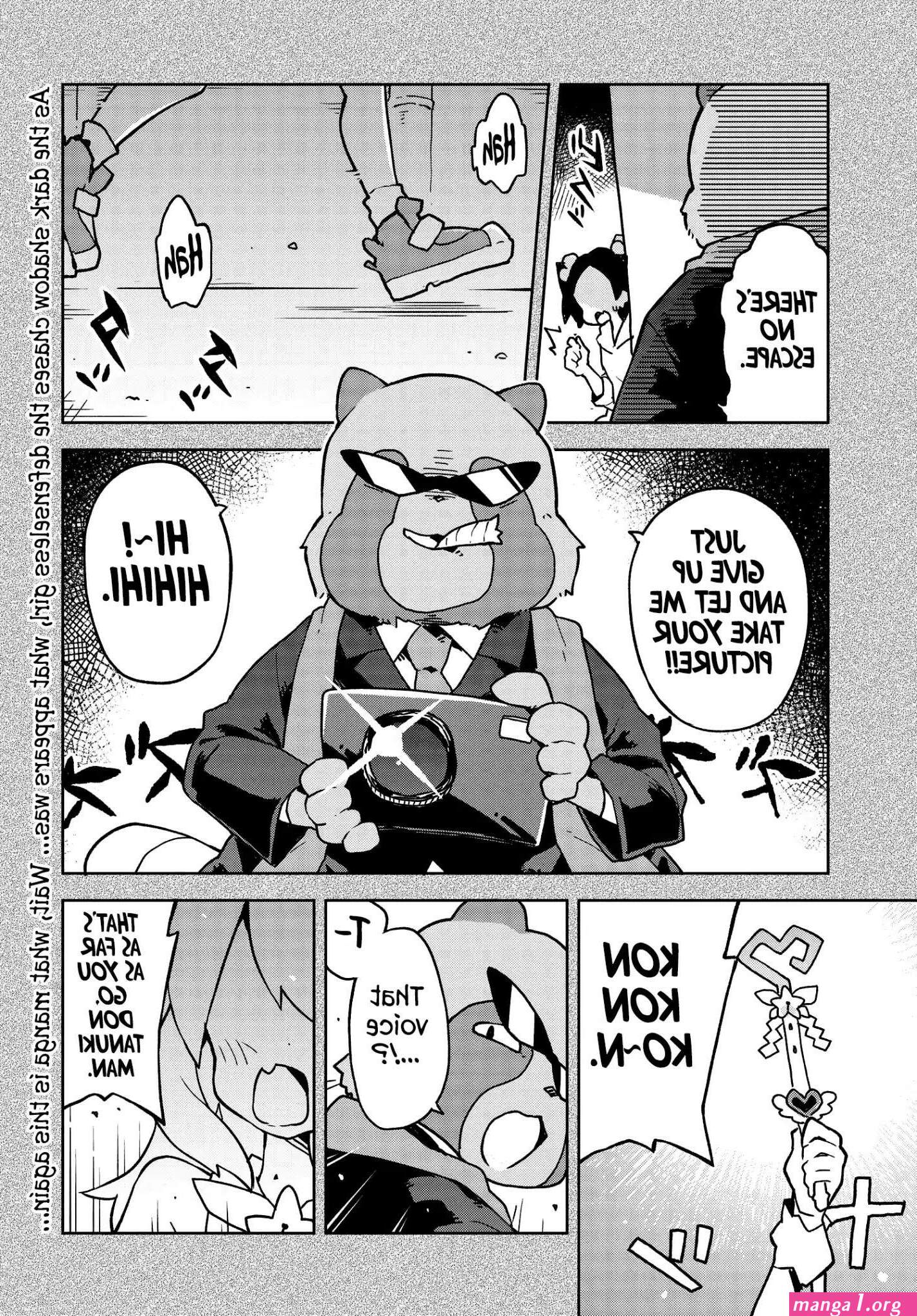sa no-san manga