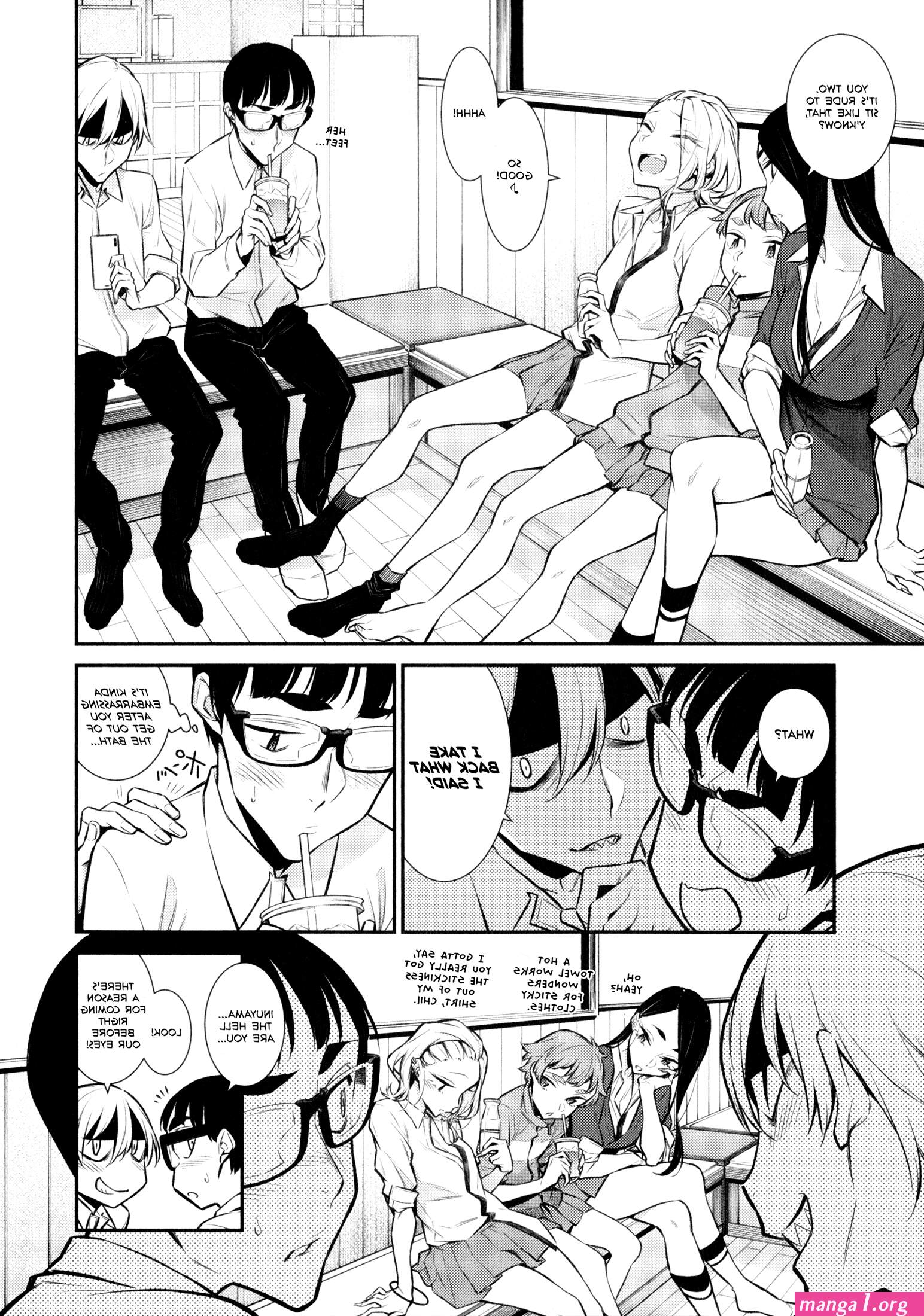 sa no-san manga