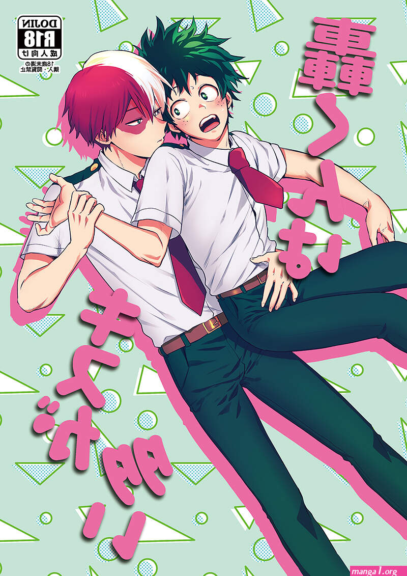 hero acedemia manga bl