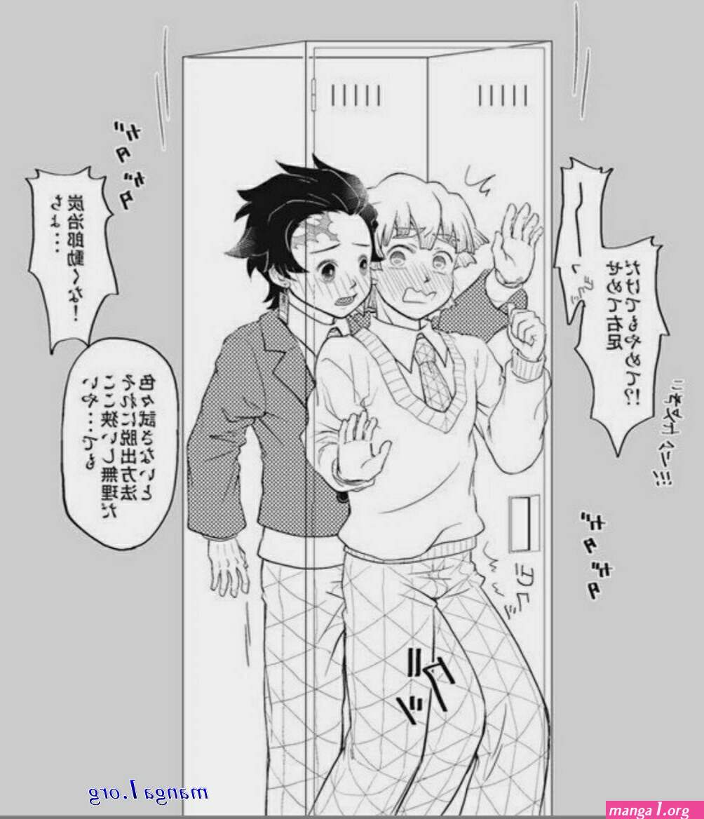 tanjiro gay porn comic
