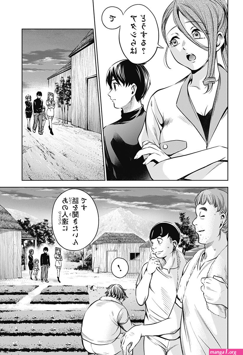 mangakakalot.is/read/worlds end harem after world/