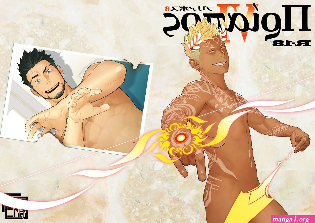 mentaiko priapus dj