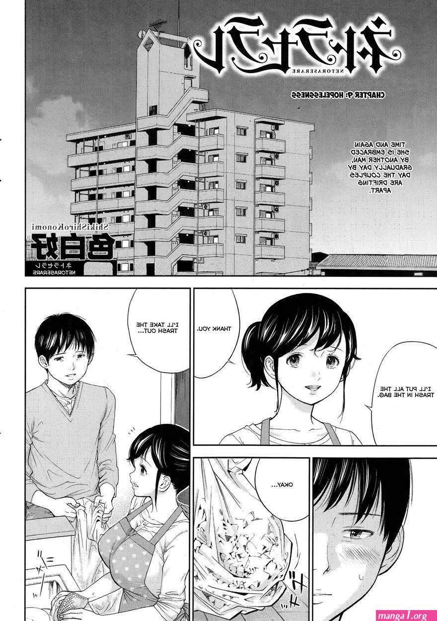 manga netoraserare sub indo
