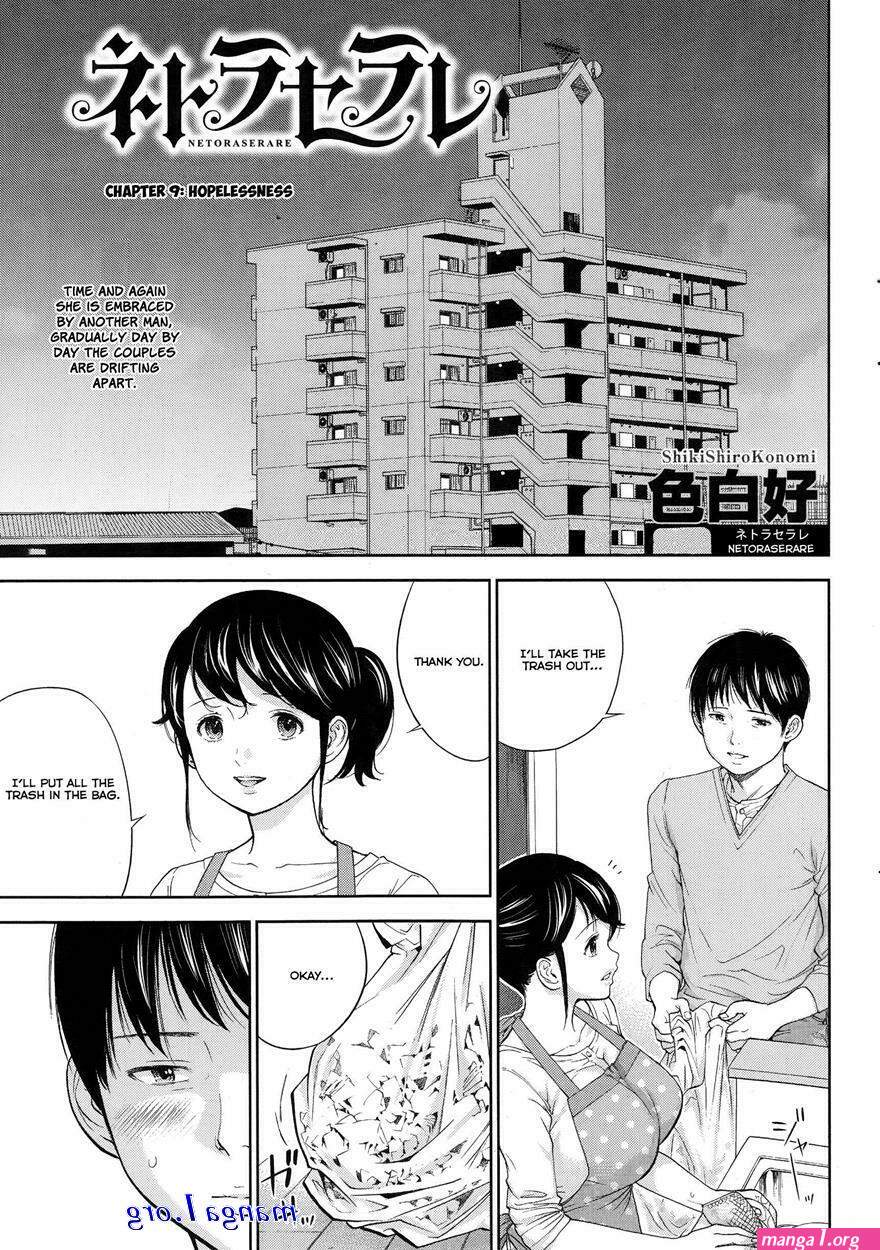 manga netoraserare sub indo
