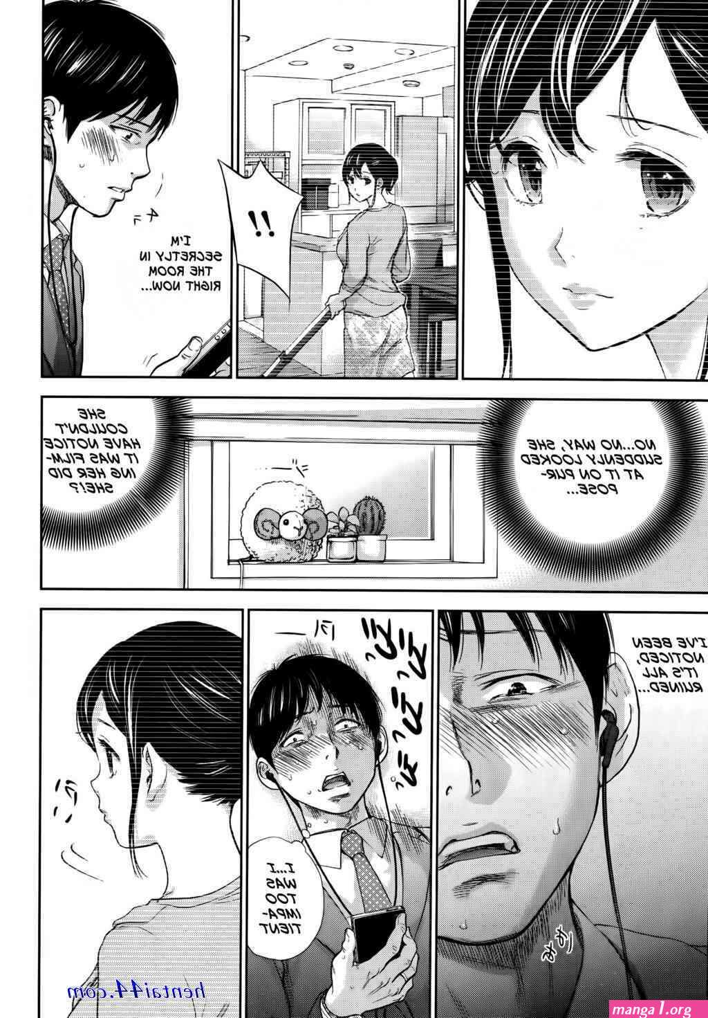 manga netoraserare sub indo