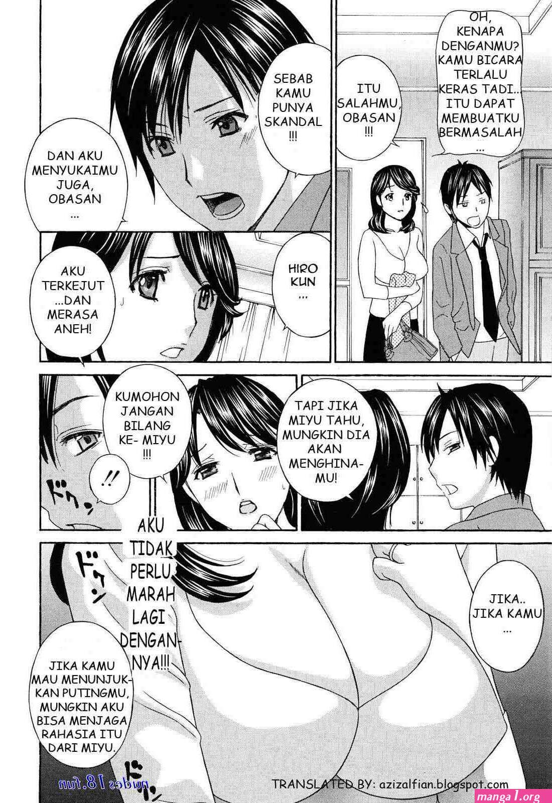 manga netoraserare sub indo