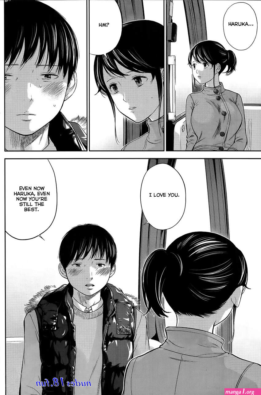 manga netoraserare sub indo