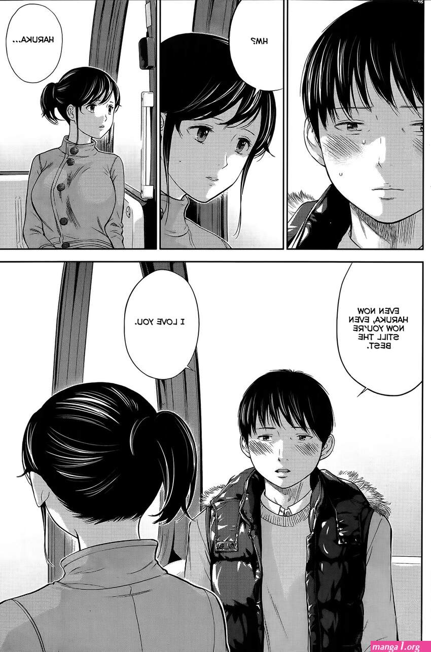 manga netoraserare sub indo