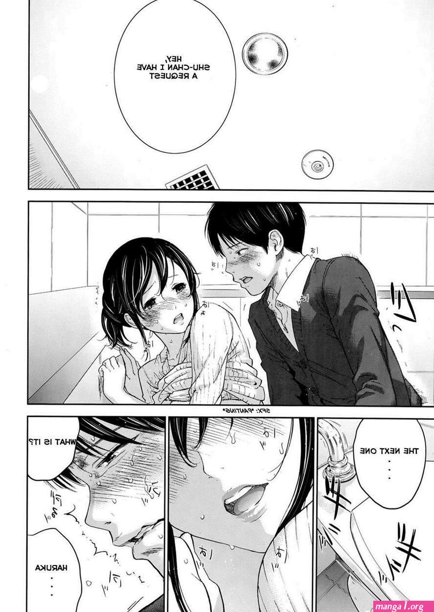 manga netoraserare sub indo