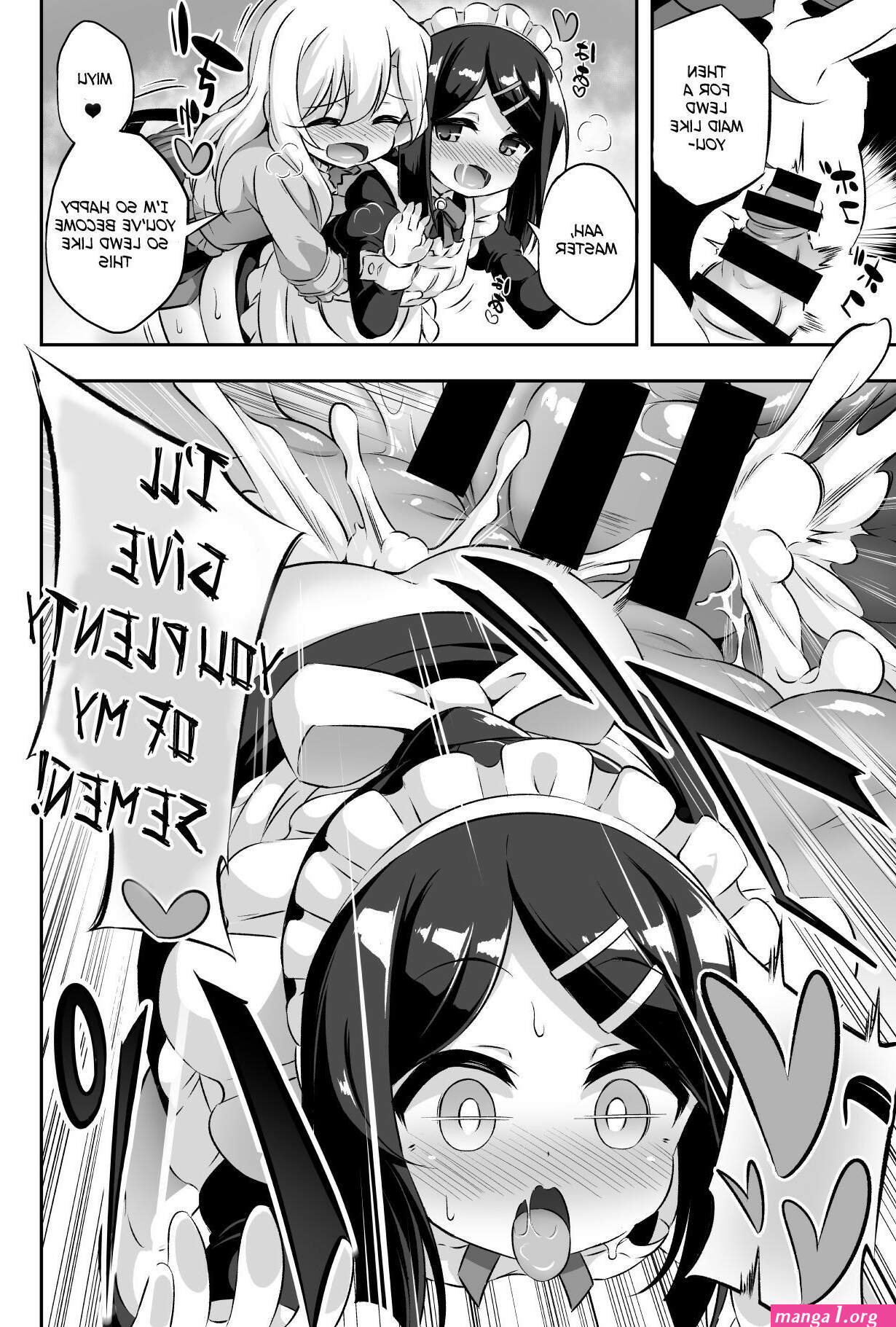 futa manga