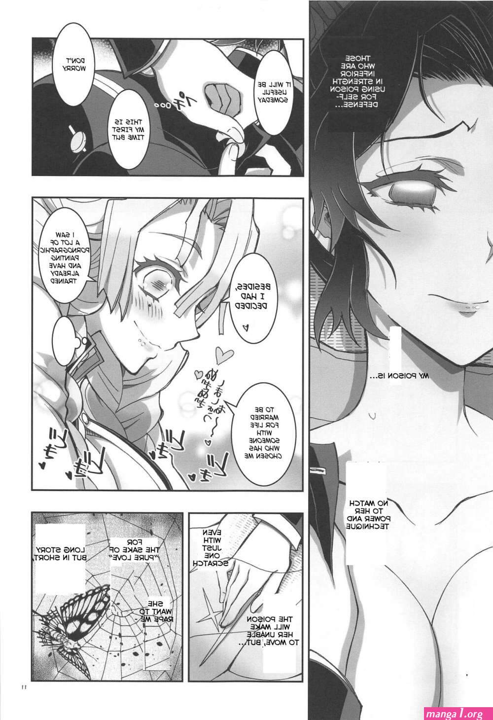 demon slayer manga hentai