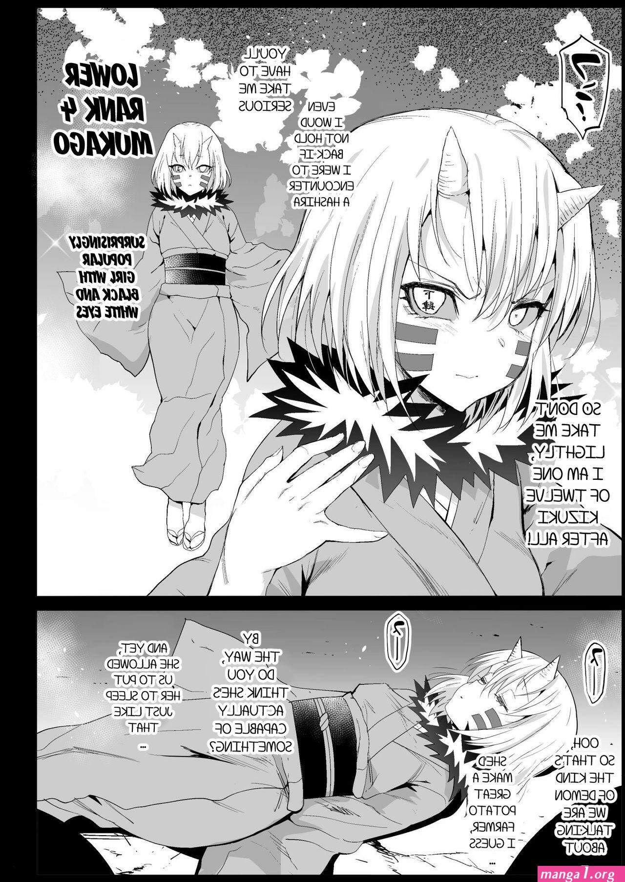 demon slayer manga hentai