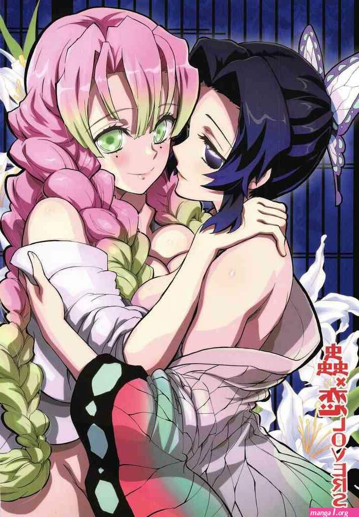 demon slayer manga hentai