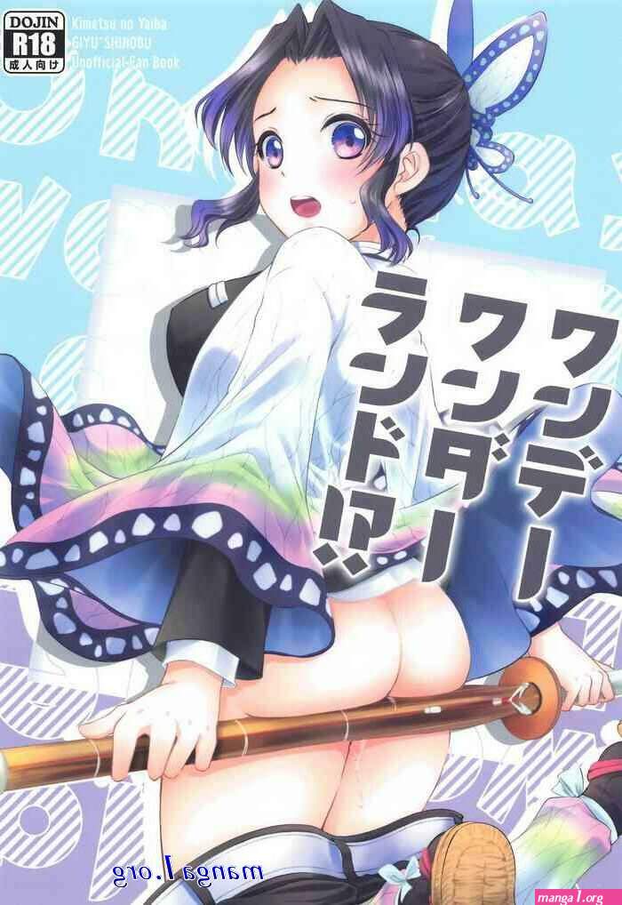 demon slayer manga hentai