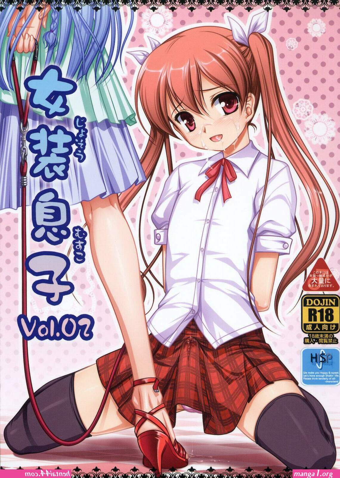 hentai najimi comic