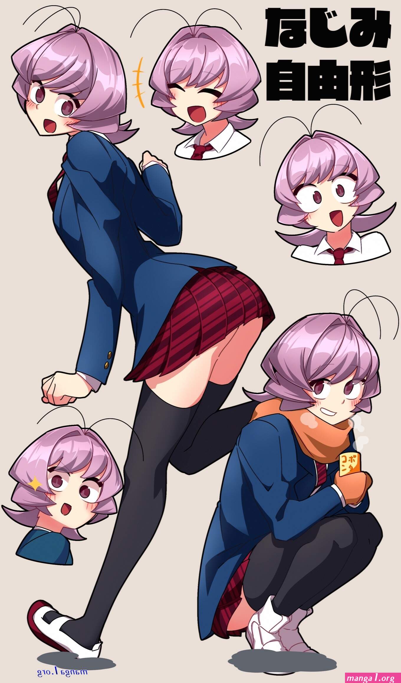 hentai najimi comic