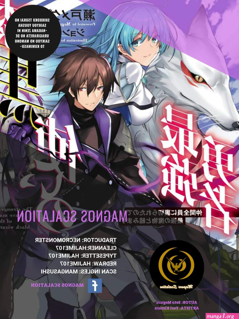shikkoku tsukai no saikyou yuusha cap 1 español