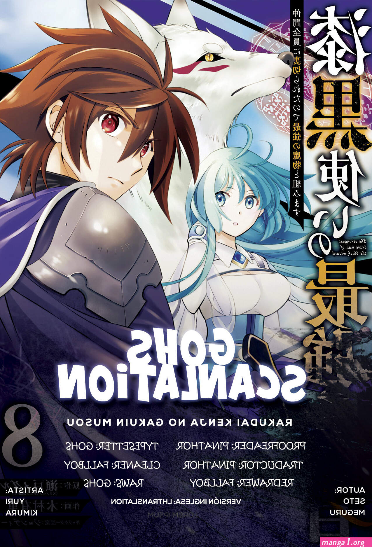shikkoku tsukai no saikyou yuusha cap 1 español