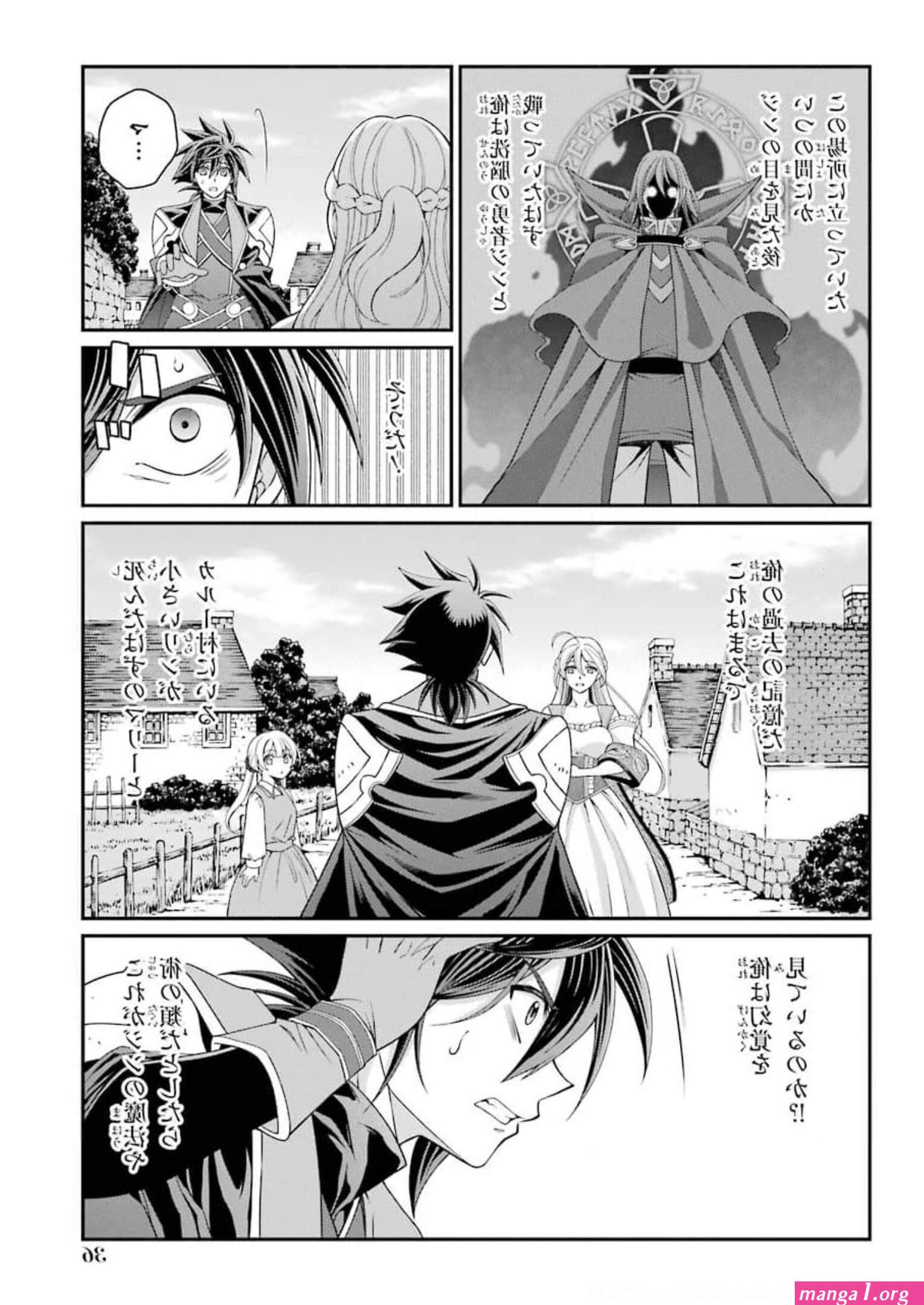 shikkoku tsukai no saikyou yuusha cap 1 español