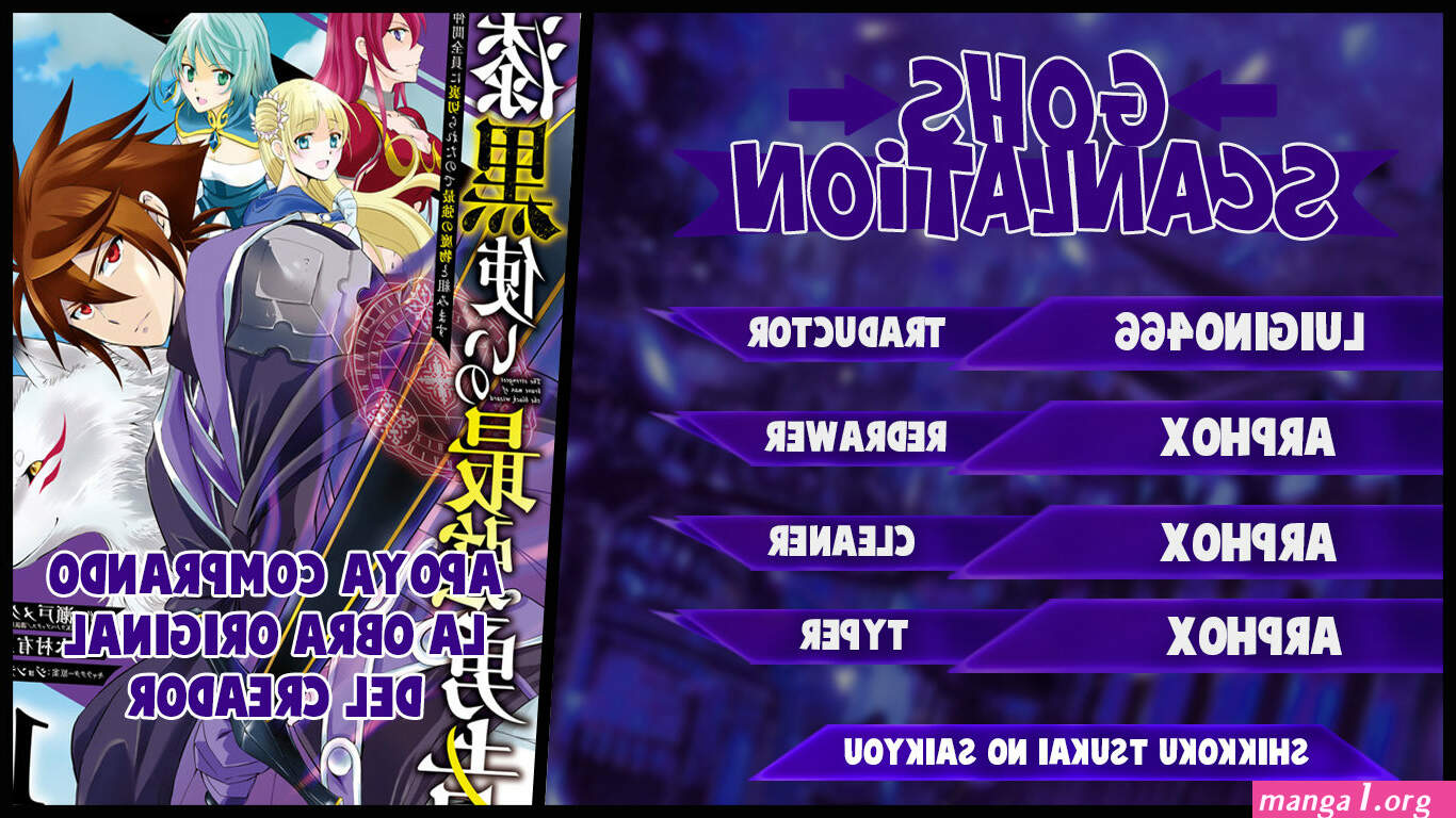 shikkoku tsukai no saikyou yuusha cap 1 español