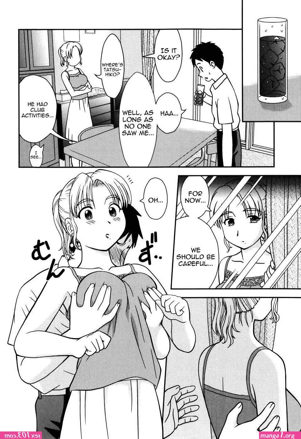 komik hentai perkosa mama teman