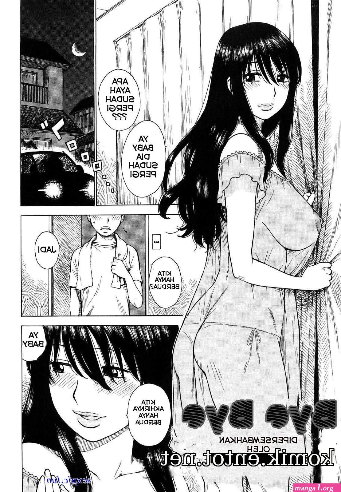 komik hentai perkosa mama teman