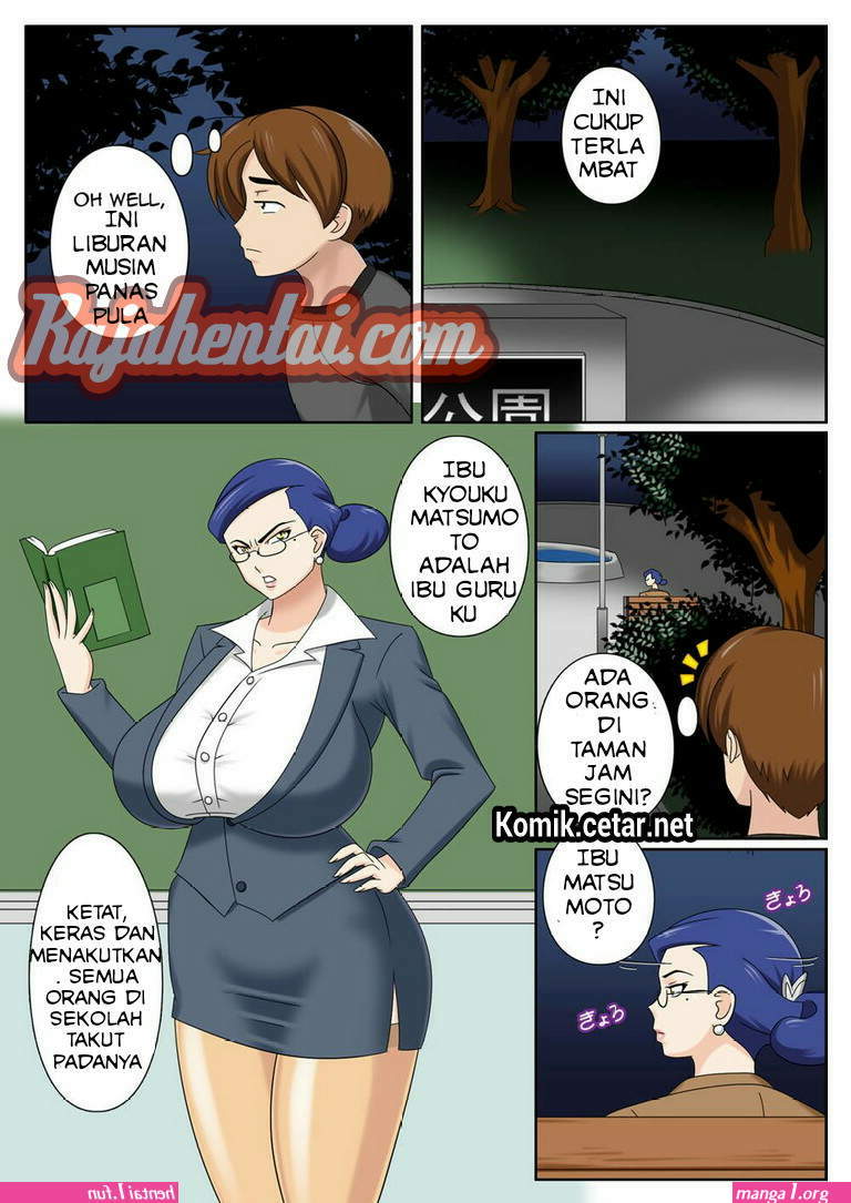 komik hentai perkosa mama teman
