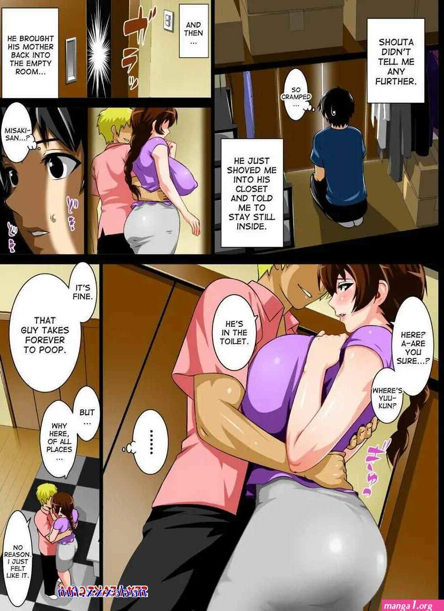 komik hentai urakan milk