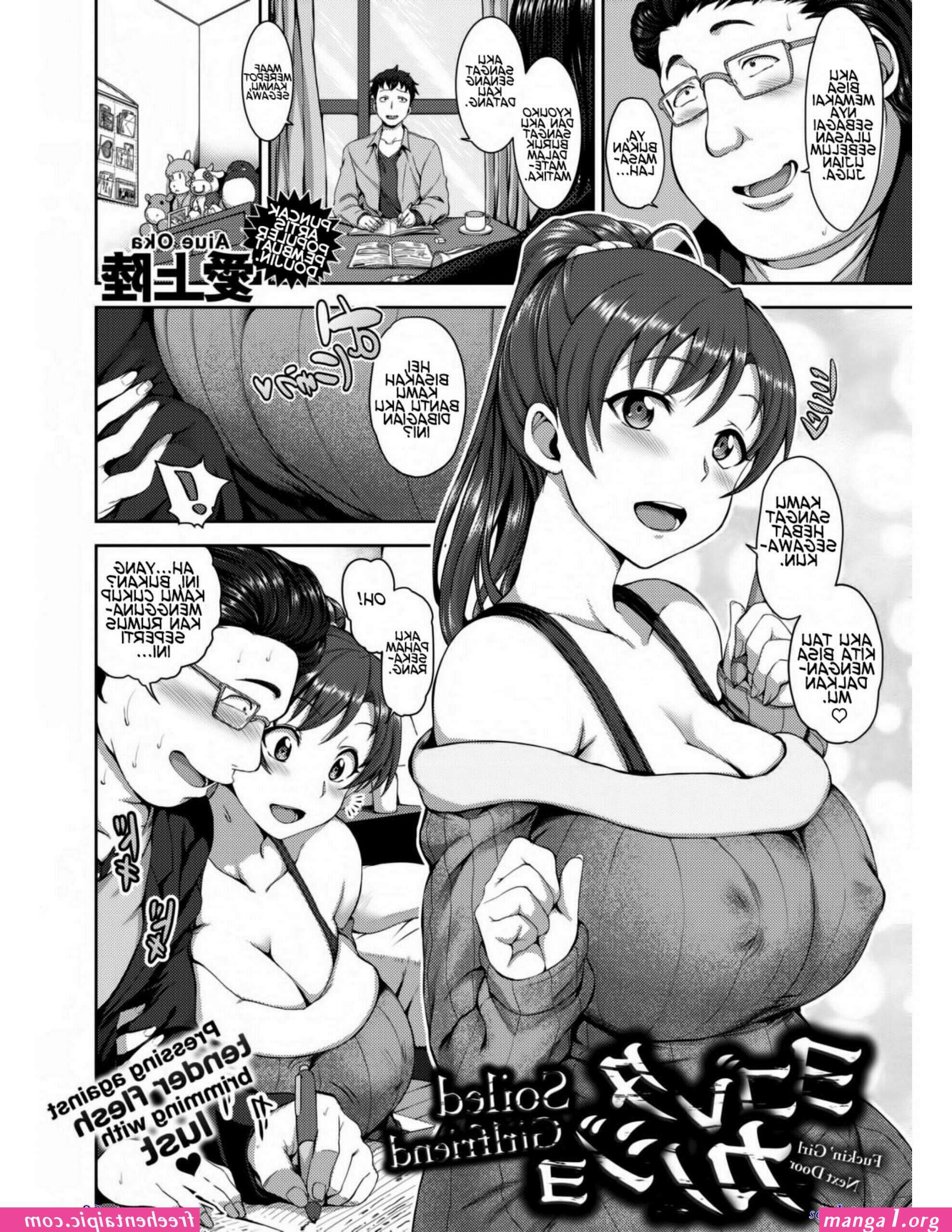 manga doujin